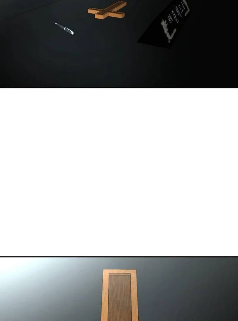 Plaything Chapter 44 Gambar 177