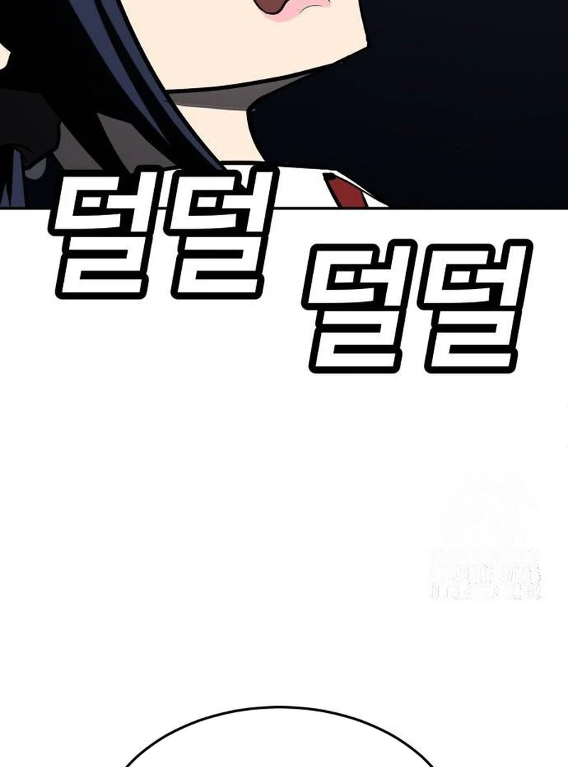 Plaything Chapter 45 Gambar 164