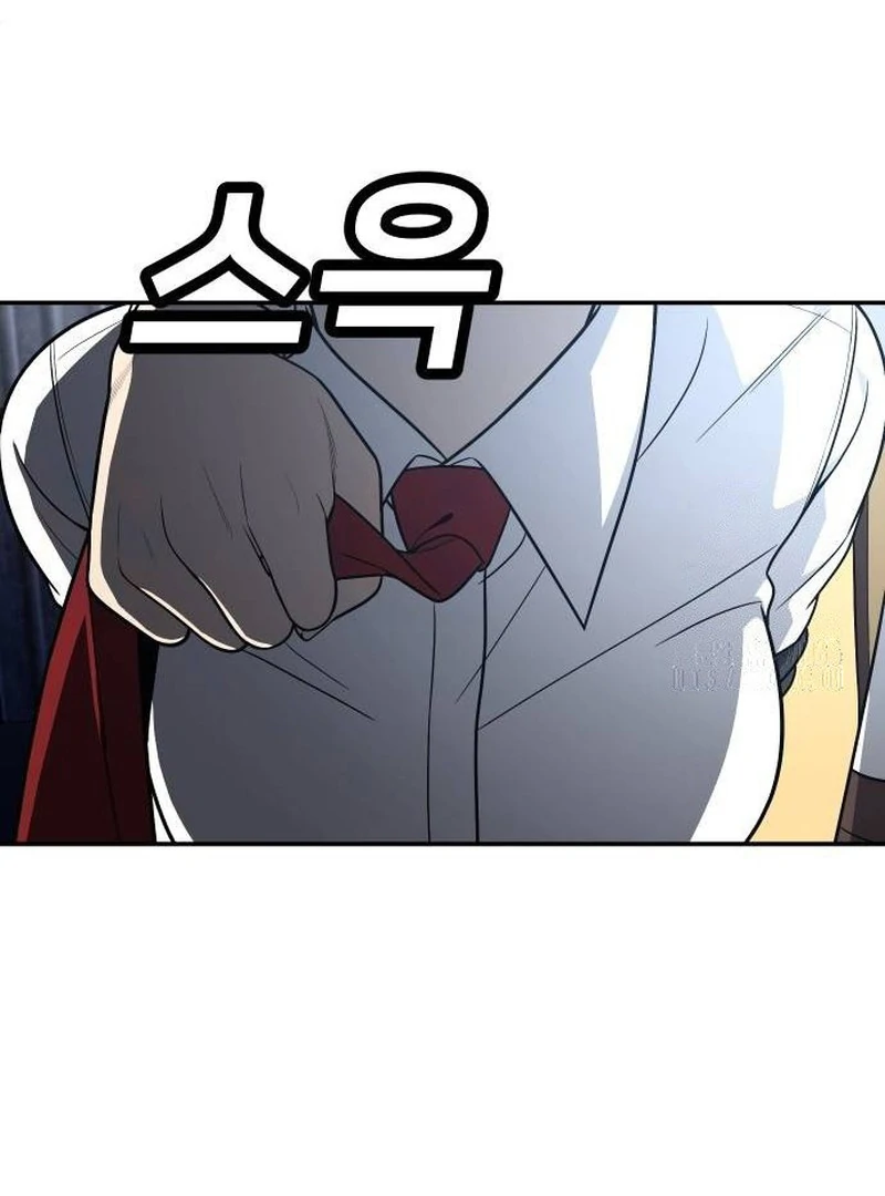 Plaything Chapter 45 Gambar 193