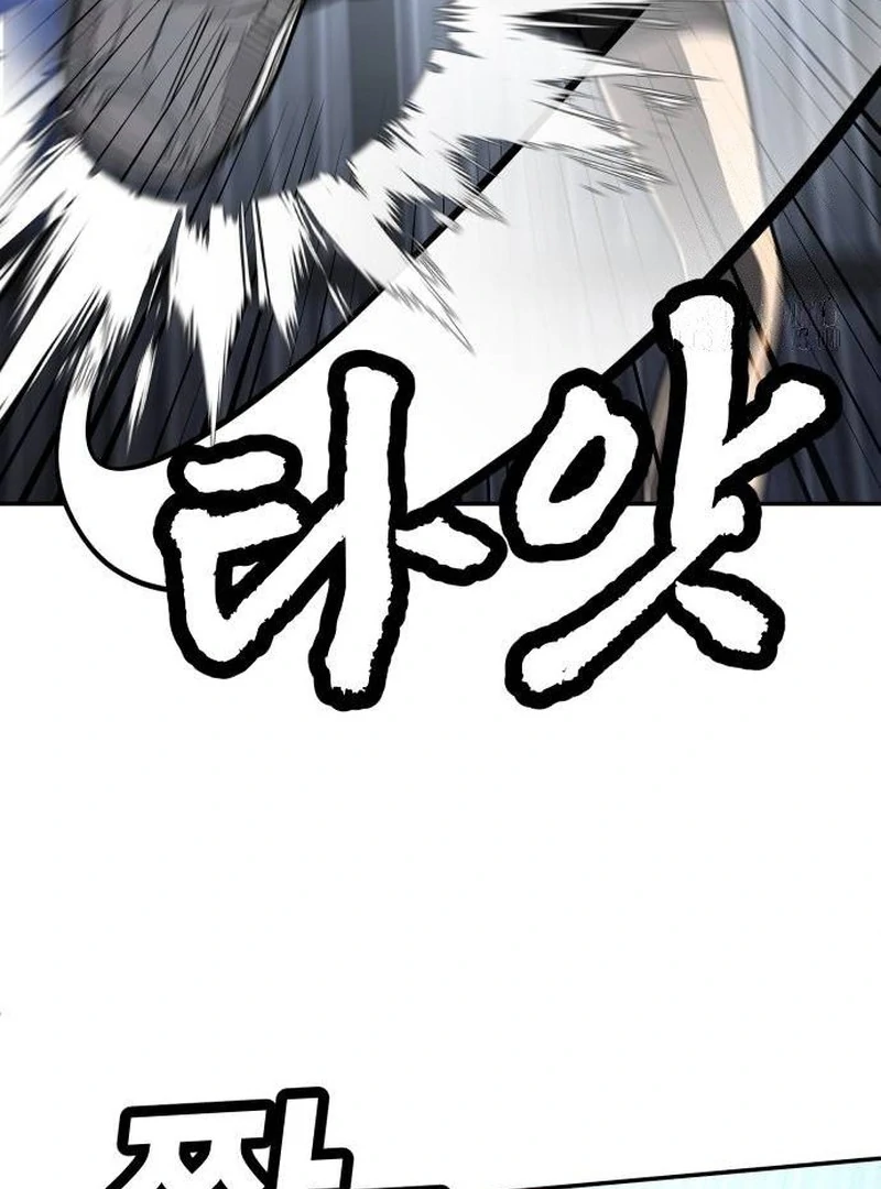 Plaything Chapter 45 Gambar 195