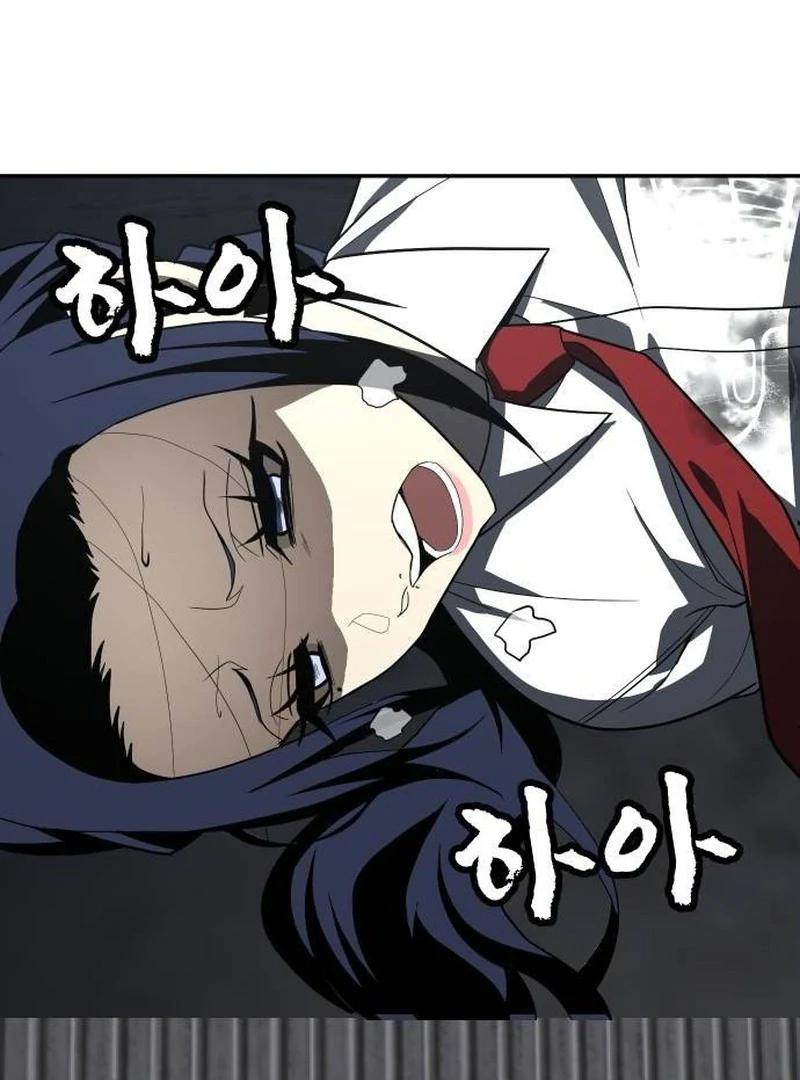 Plaything Chapter 45 Gambar 3