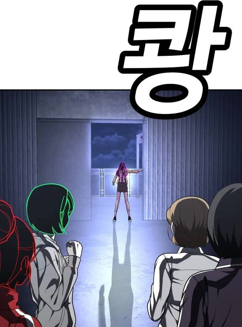 Plaything Chapter 45 Gambar 47