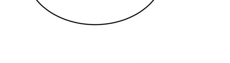 Plaything Chapter 46 Gambar 55