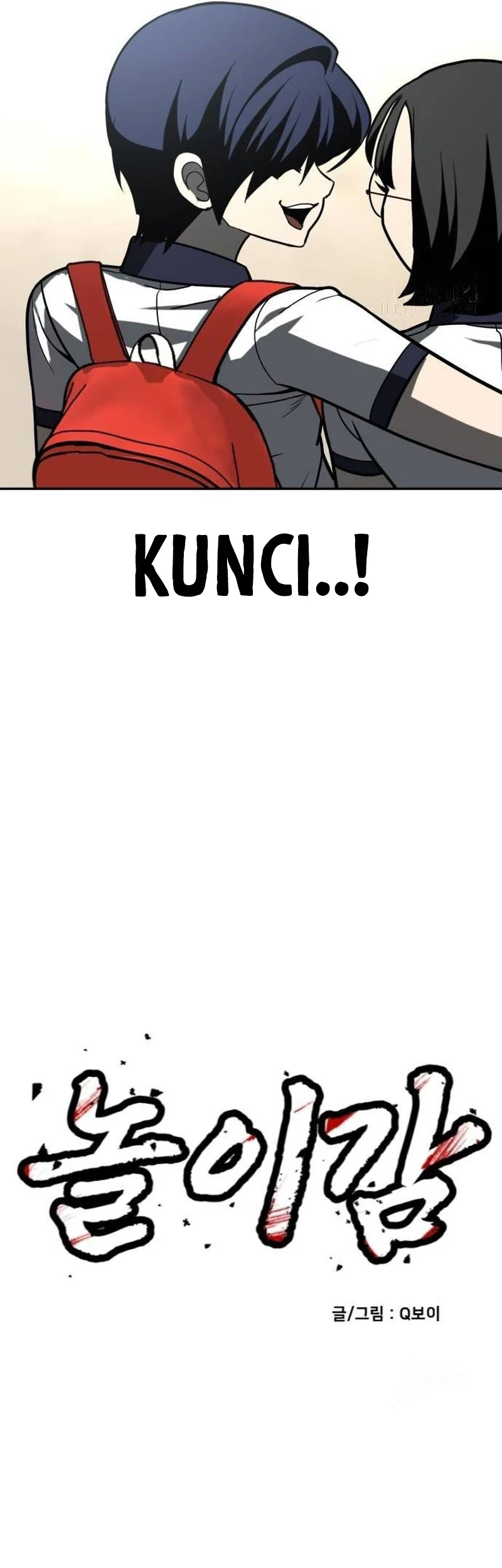 Plaything Chapter 46 Gambar 74