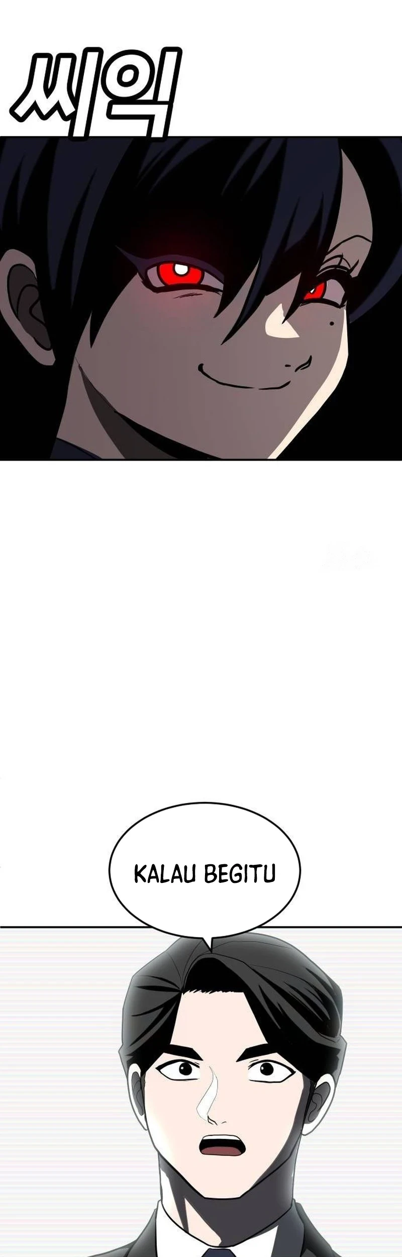 Plaything Chapter 46 Gambar 128