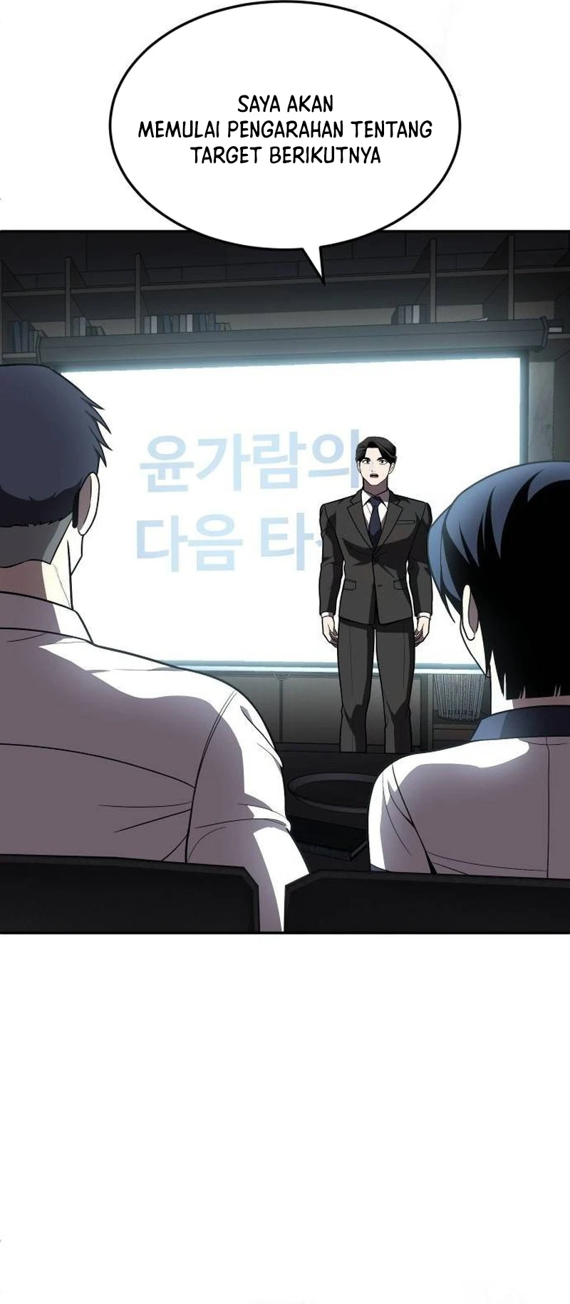 Plaything Chapter 46 Gambar 130