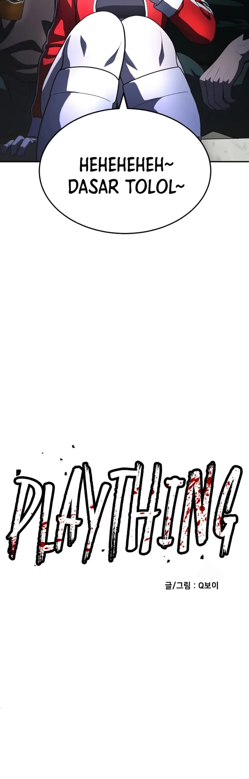 Plaything Chapter 47 Gambar 43