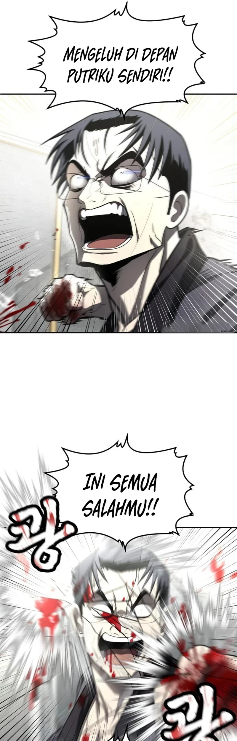 Plaything Chapter 48 Gambar 45