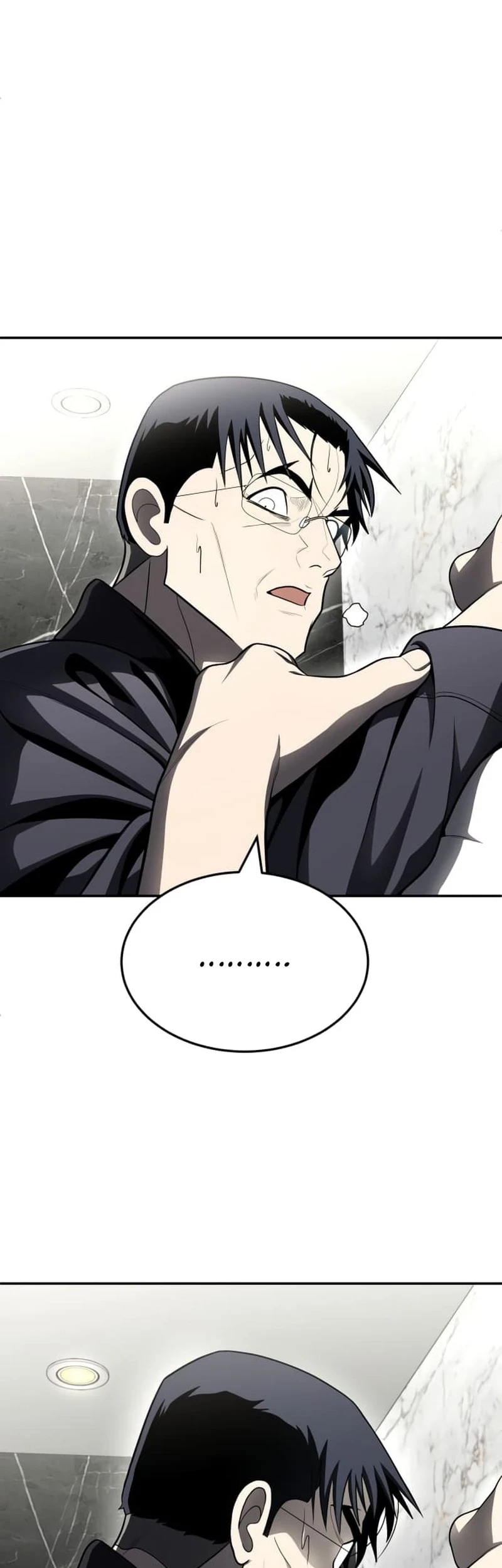 Plaything Chapter 48 Gambar 51