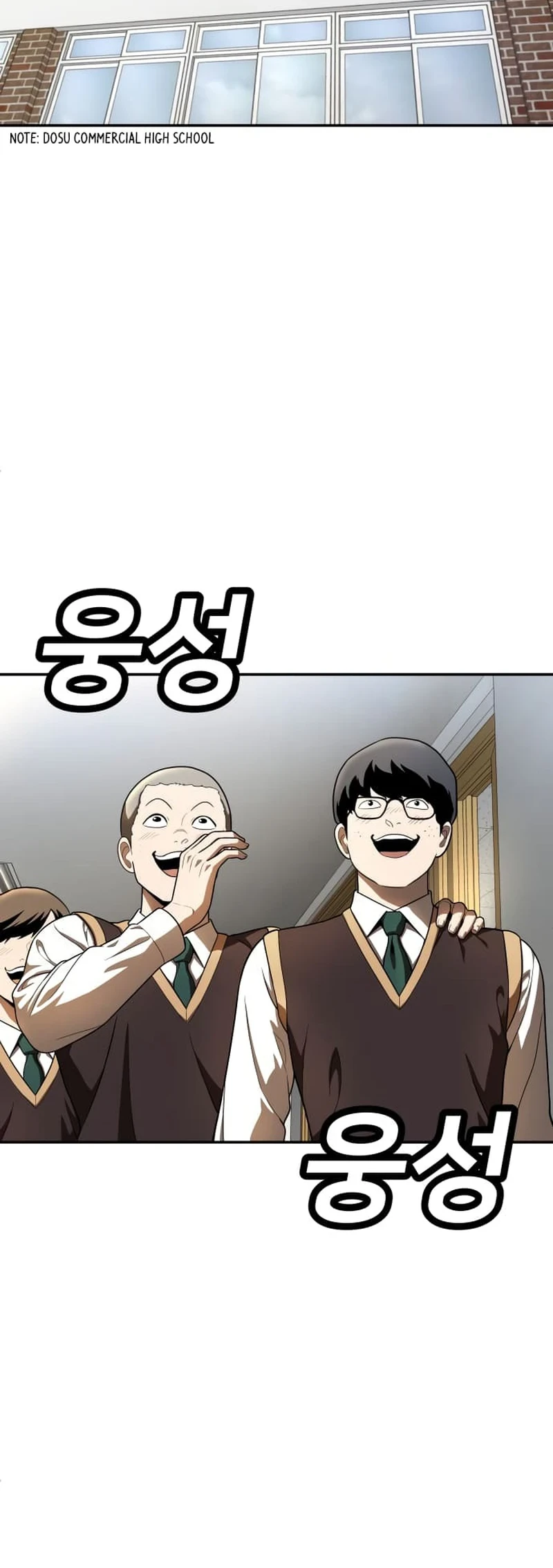 Plaything Chapter 48 Gambar 56