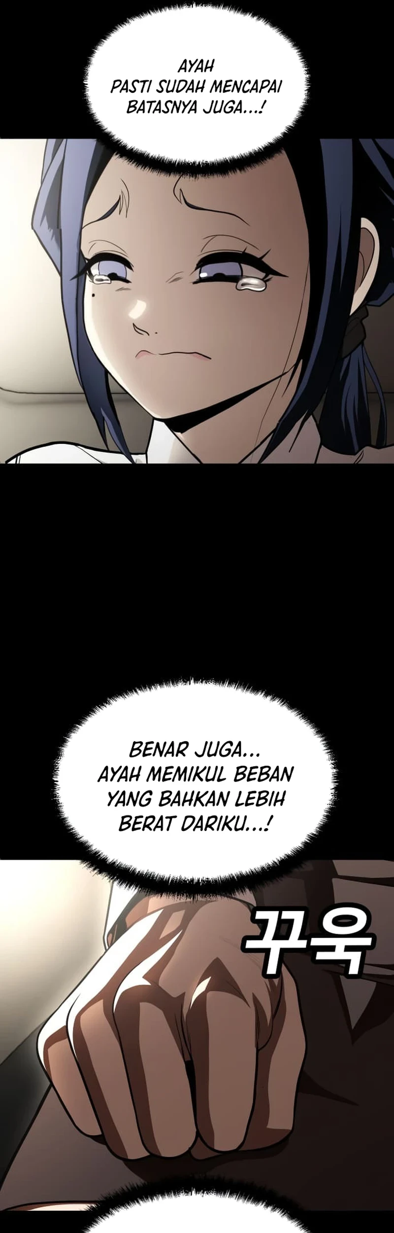 Plaything Chapter 48 Gambar 33