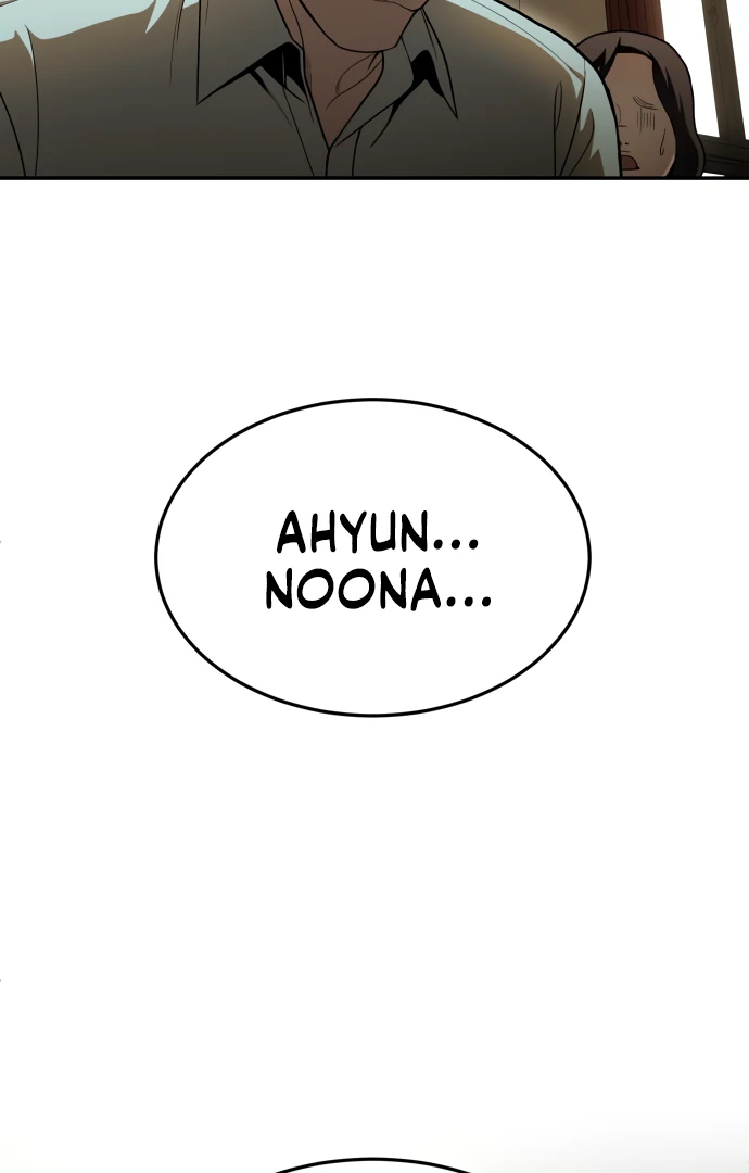 Plaything Chapter 49 Gambar 113