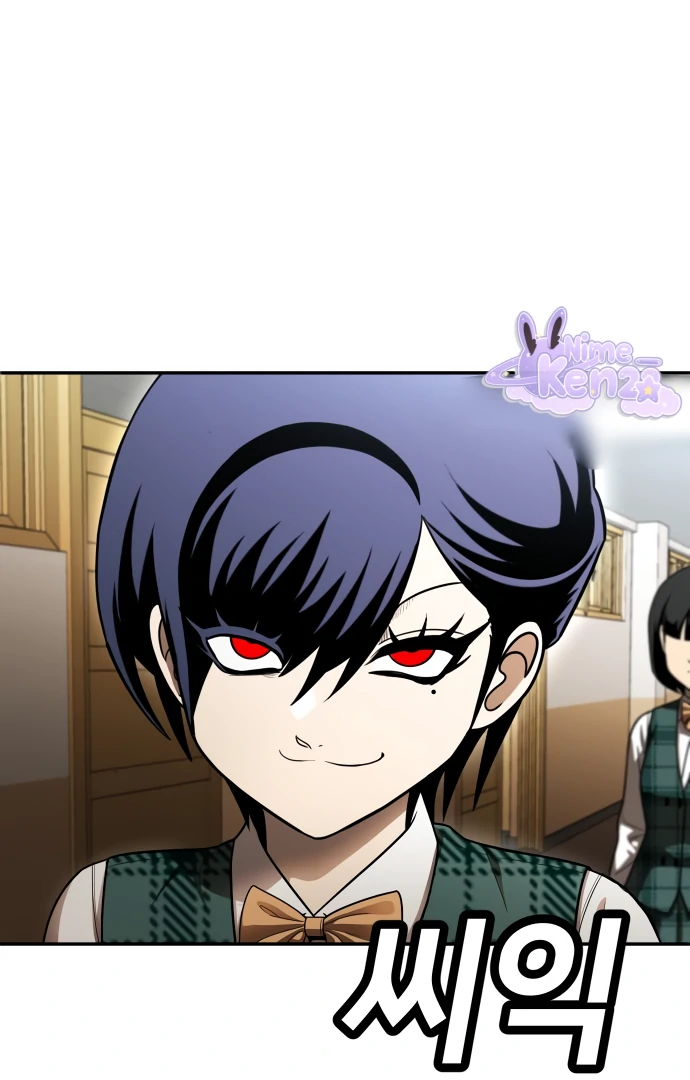 Plaything Chapter 49 Gambar 161