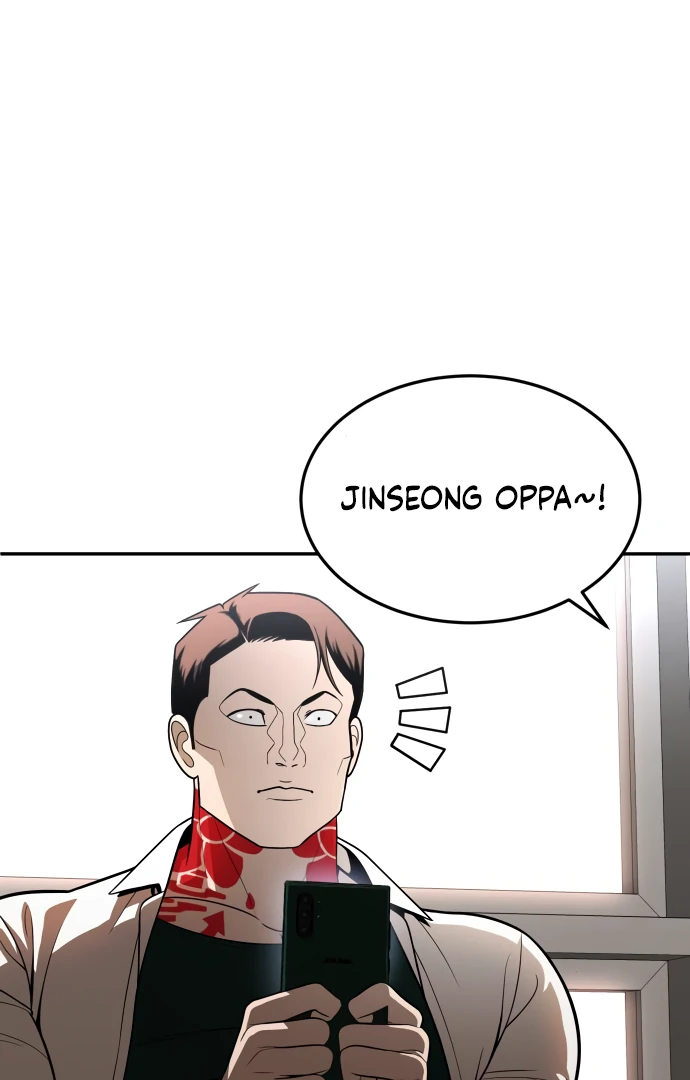 Plaything Chapter 49 Gambar 162