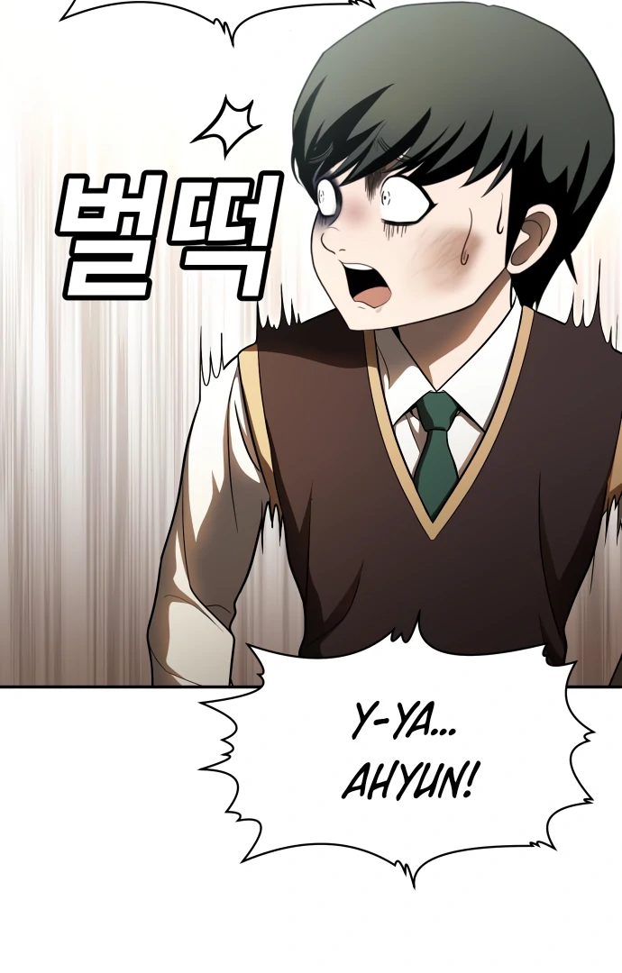 Plaything Chapter 49 Gambar 40