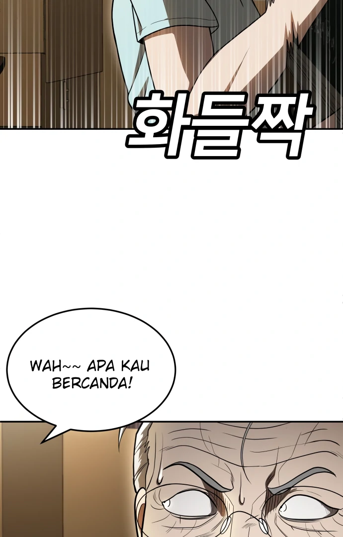 Plaything Chapter 49 Gambar 51
