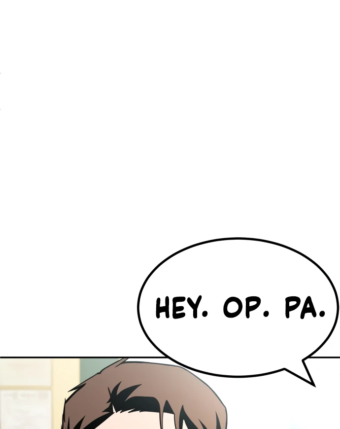 Plaything Chapter 49 Gambar 7