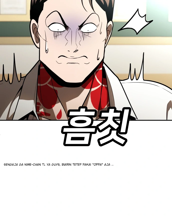 Plaything Chapter 49 Gambar 8