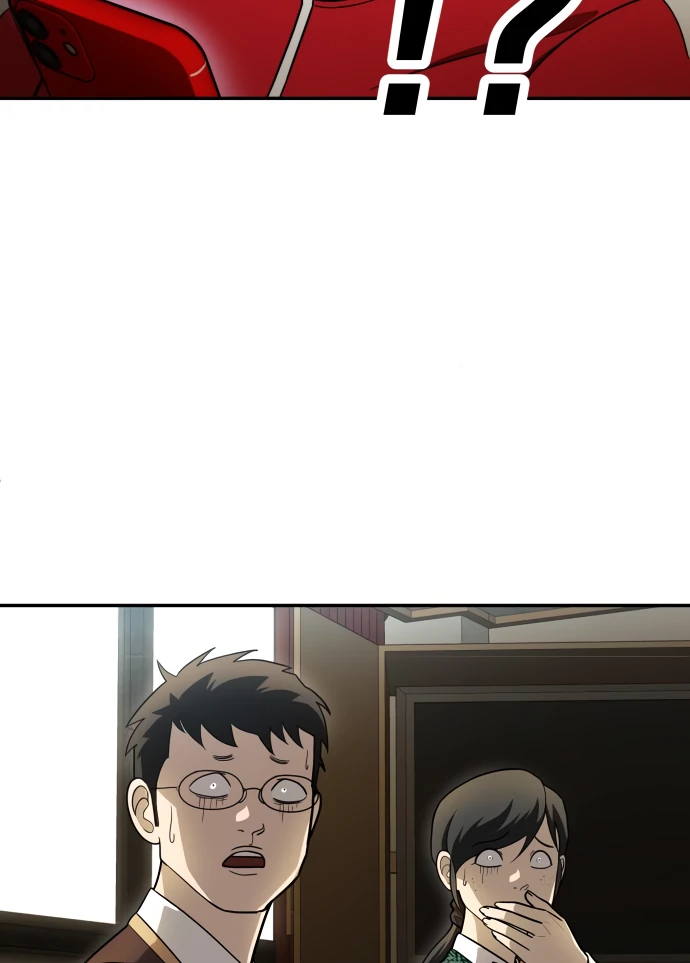 Plaything Chapter 49 Gambar 87