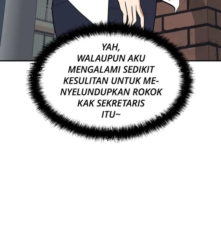 Plaything Chapter 5 Gambar 22