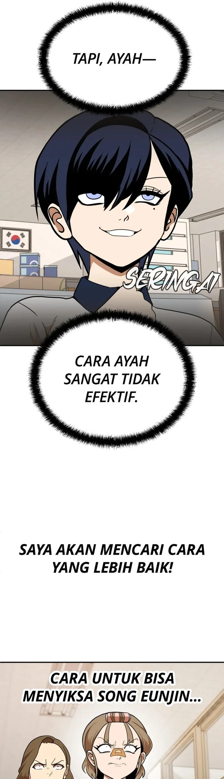 Plaything Chapter 5 Gambar 47