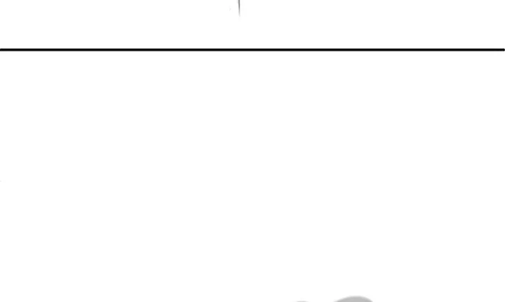 Plaything Chapter 5 Gambar 76