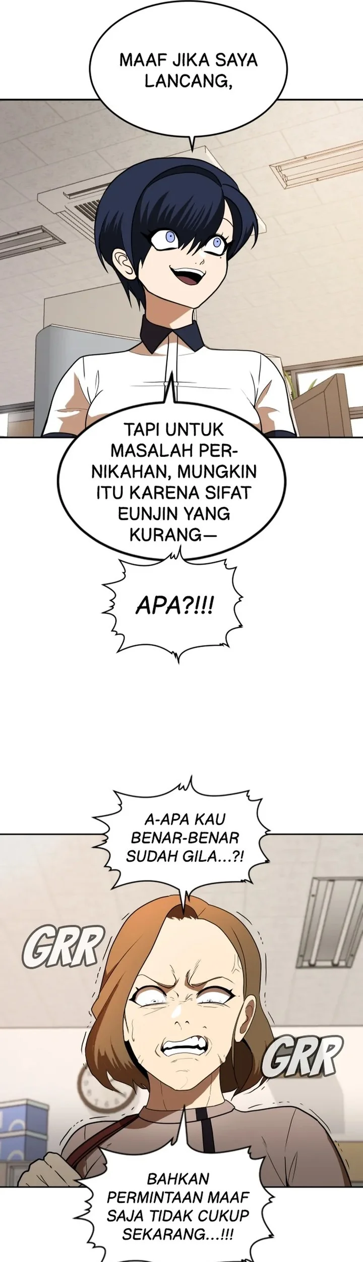 Plaything Chapter 5 Gambar 7