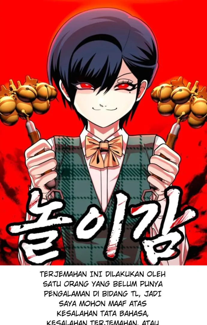 Komik Plaything Chapter 50 gambar 1