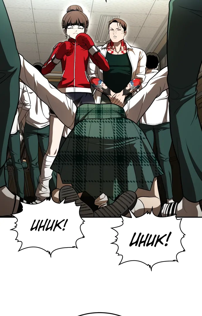 Plaything Chapter 50 Gambar 15