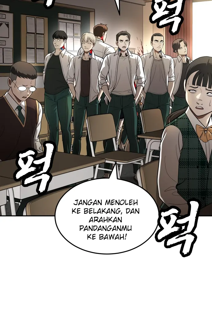 Plaything Chapter 50 Gambar 6