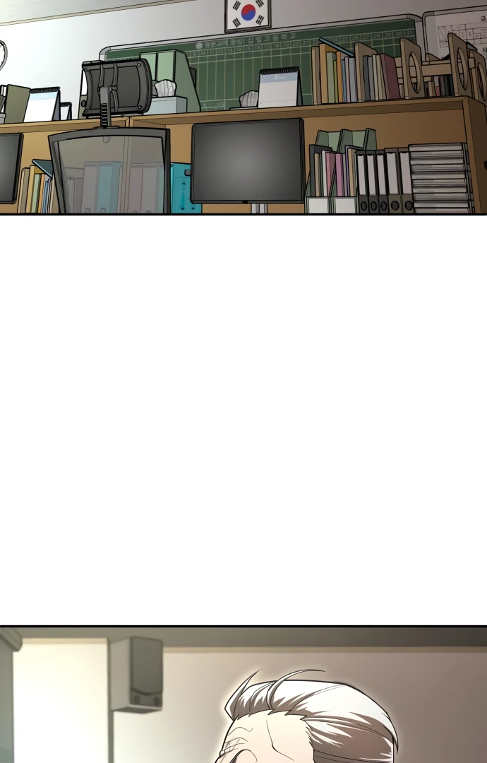 Plaything Chapter 50 Gambar 75