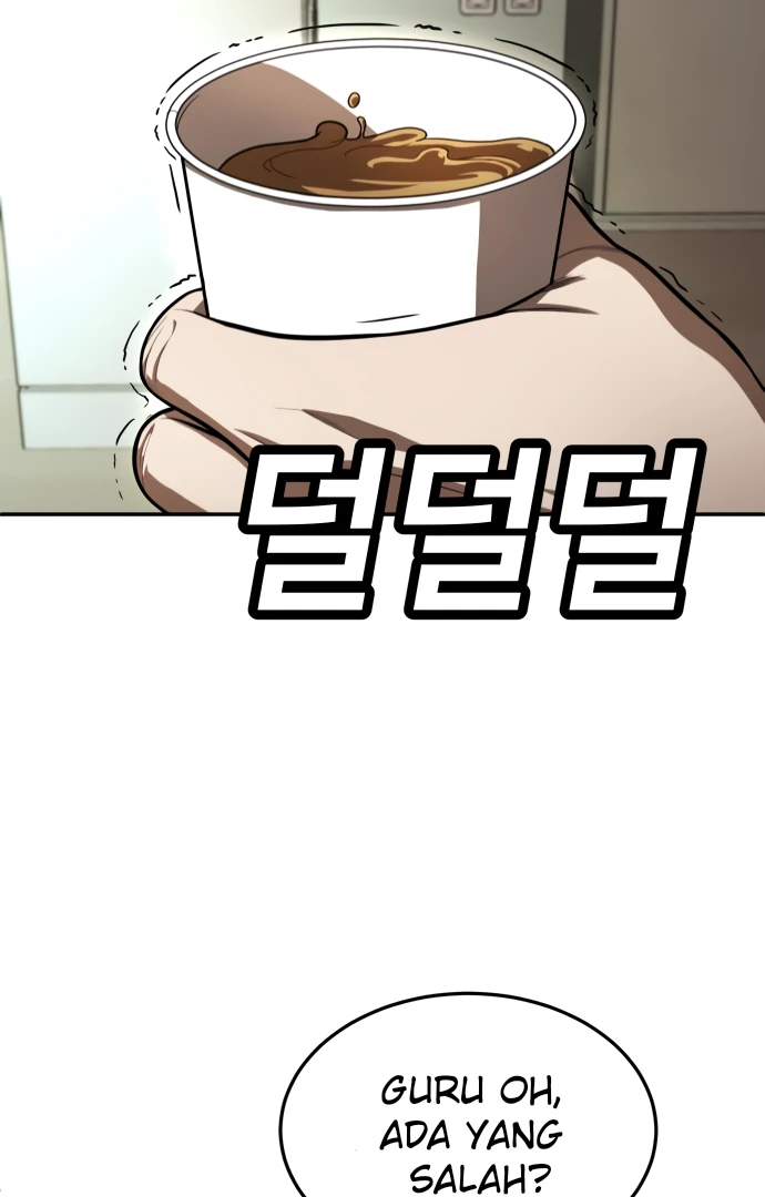 Plaything Chapter 50 Gambar 77