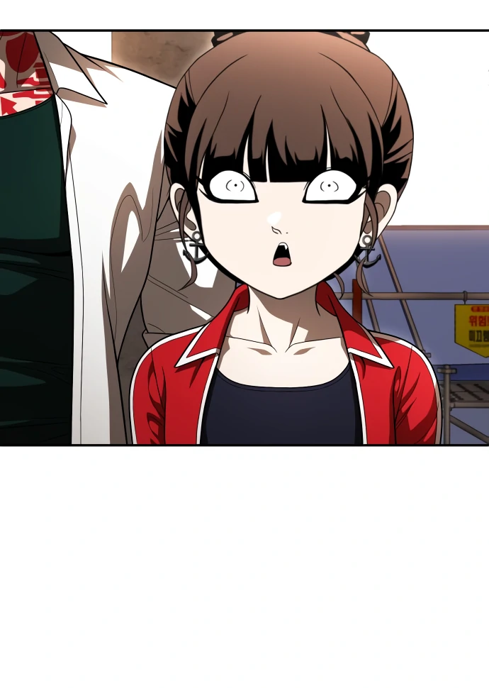 Plaything Chapter 51 Gambar 37