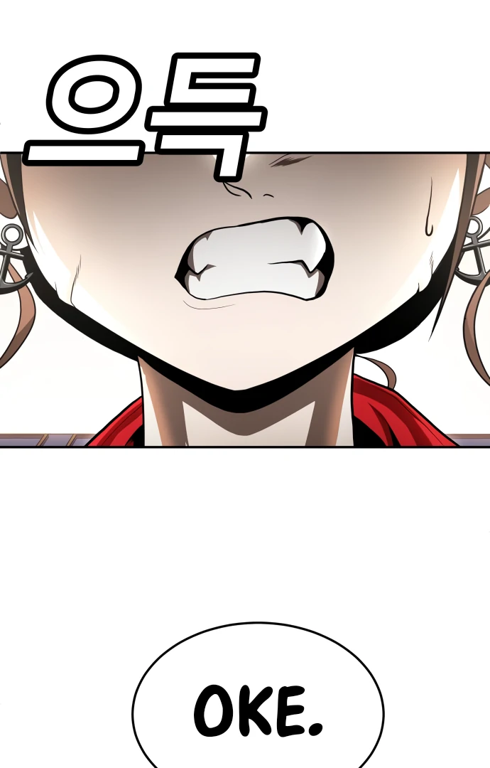 Plaything Chapter 51 Gambar 77