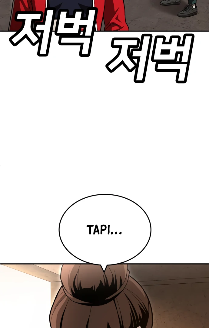 Plaything Chapter 51 Gambar 79