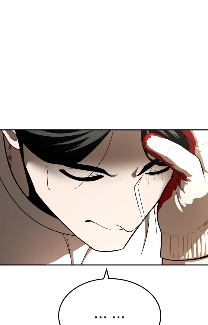 Plaything Chapter 52 Gambar 101