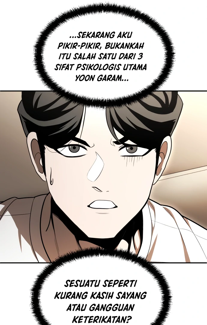 Plaything Chapter 52 Gambar 107