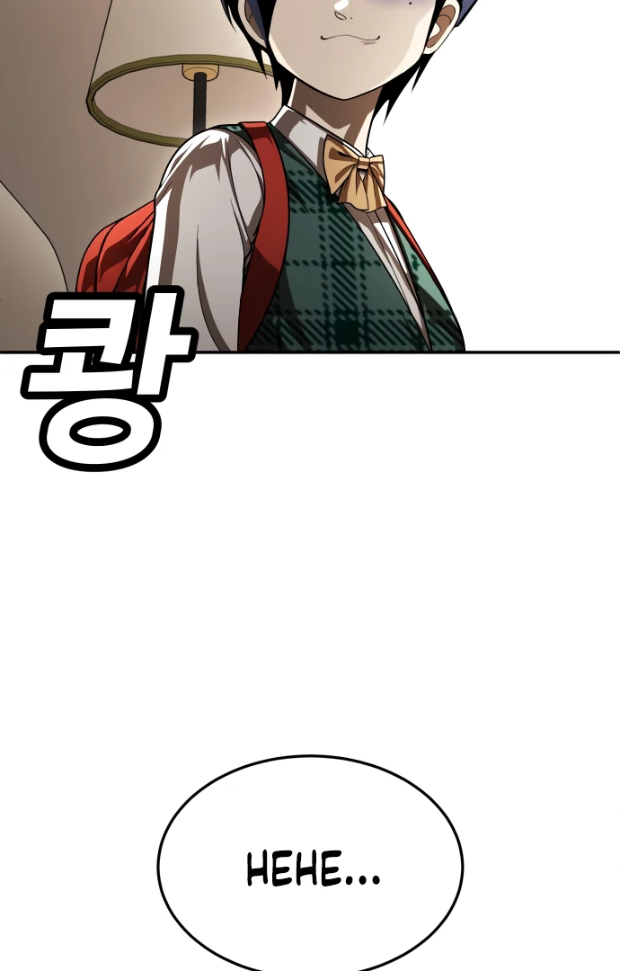 Plaything Chapter 52 Gambar 149