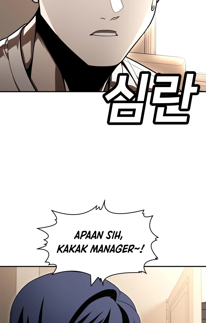 Plaything Chapter 52 Gambar 79