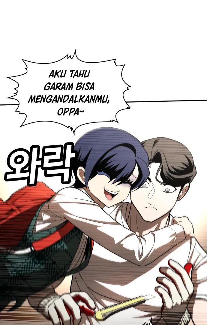 Plaything Chapter 52 Gambar 84