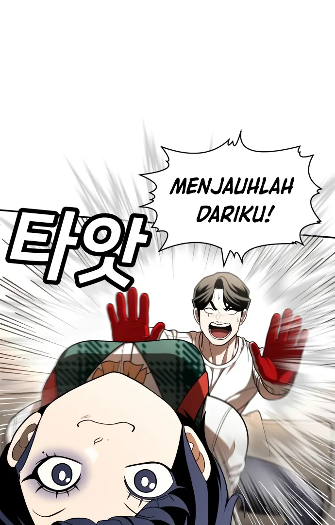 Plaything Chapter 52 Gambar 86