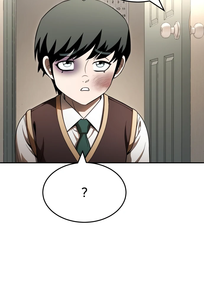 Plaything Chapter 53 Gambar 105