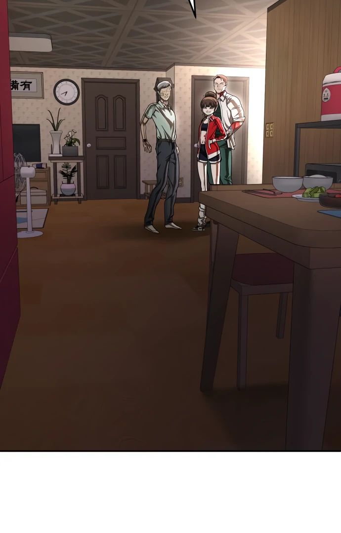 Plaything Chapter 53 Gambar 159