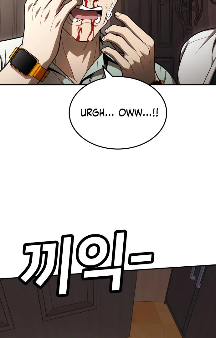 Plaything Chapter 53 Gambar 205