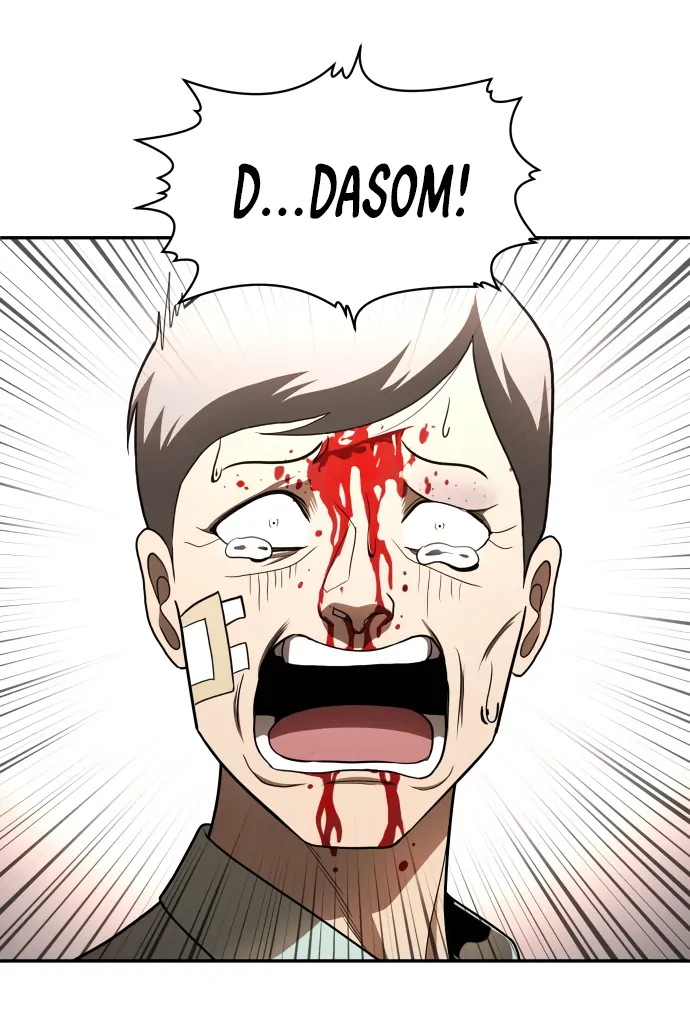 Plaything Chapter 53 Gambar 209