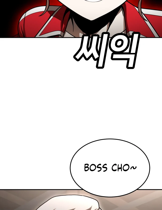 Plaything Chapter 53 Gambar 215