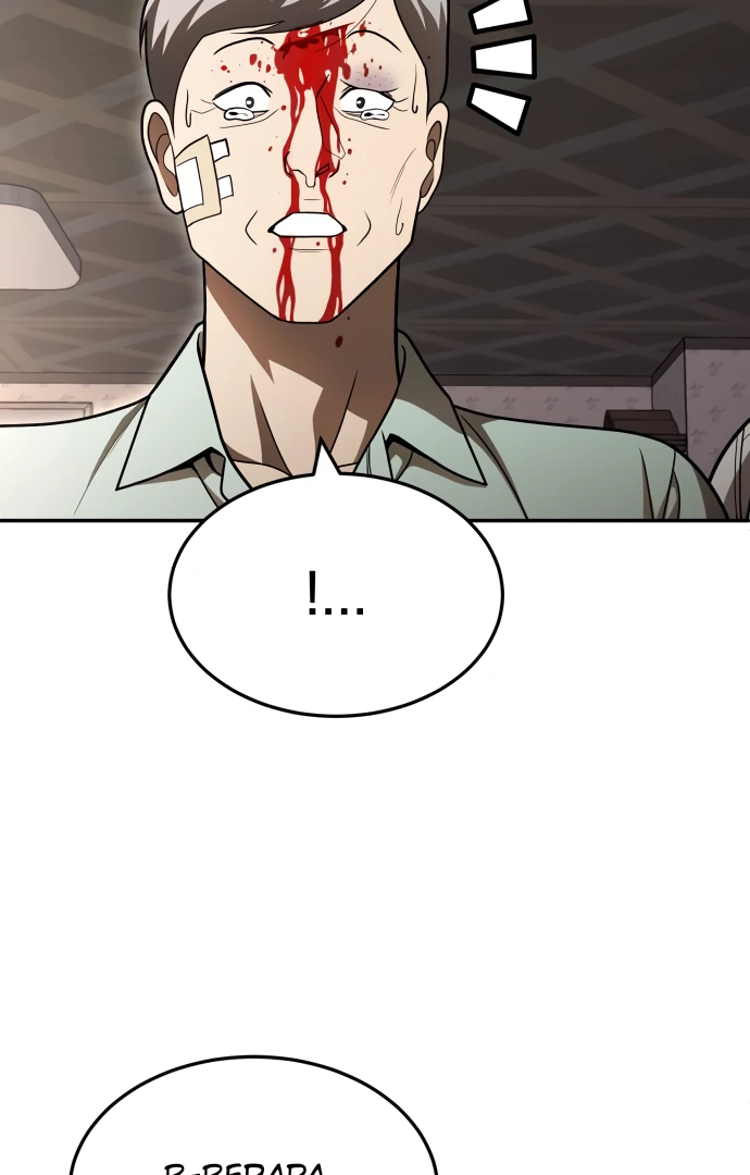 Plaything Chapter 53 Gambar 220