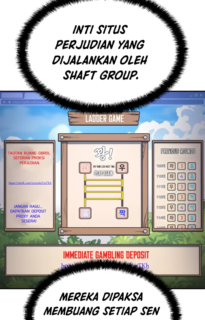 Plaything Chapter 53 Gambar 31