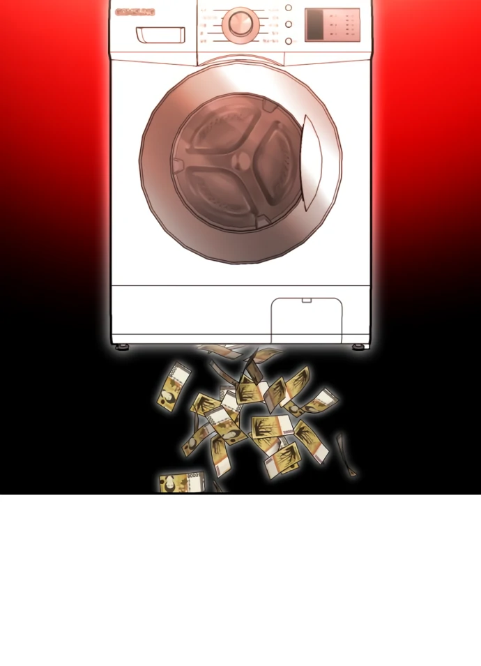 Plaything Chapter 53 Gambar 33