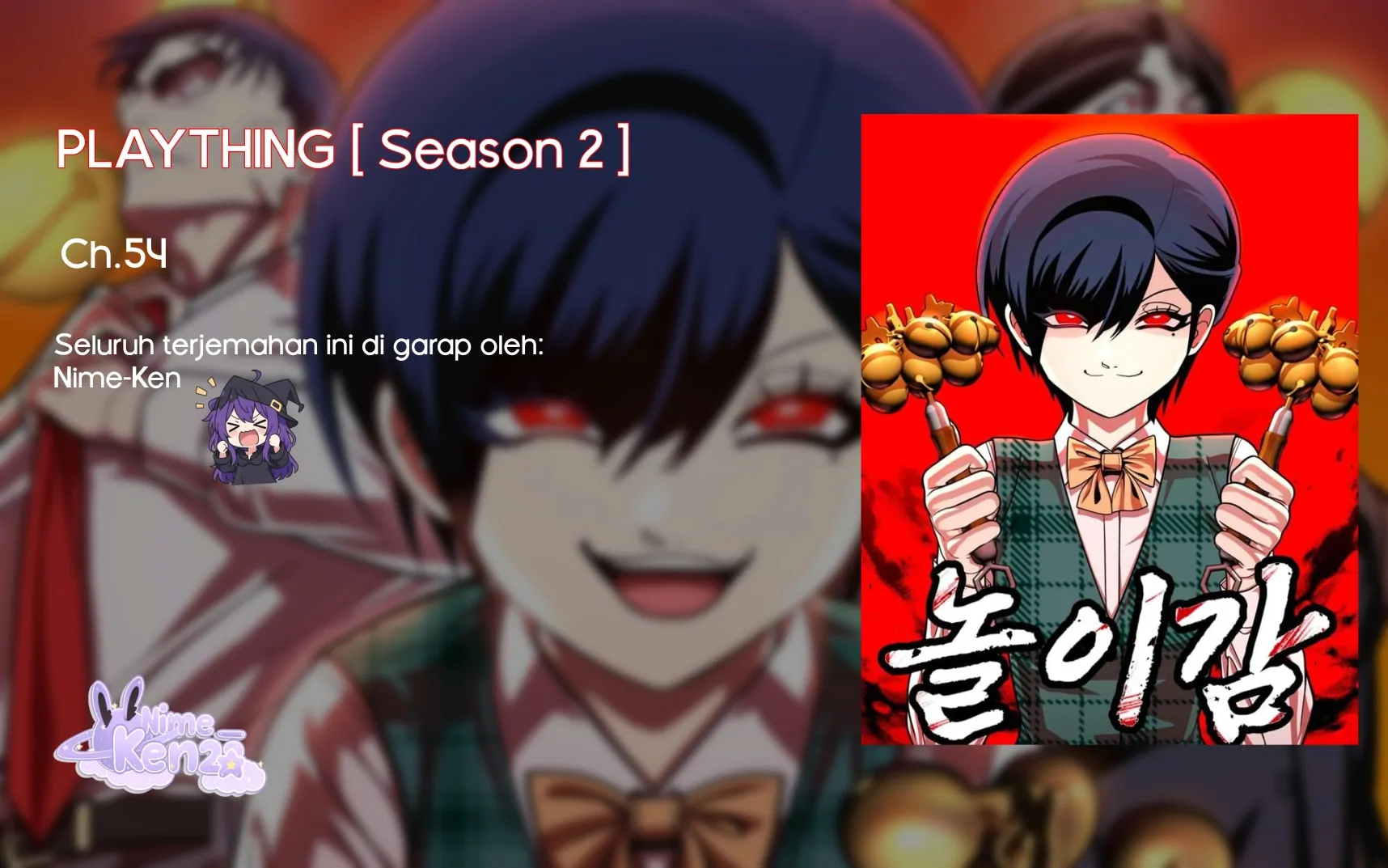 Komik Plaything Chapter 54 gambar 1